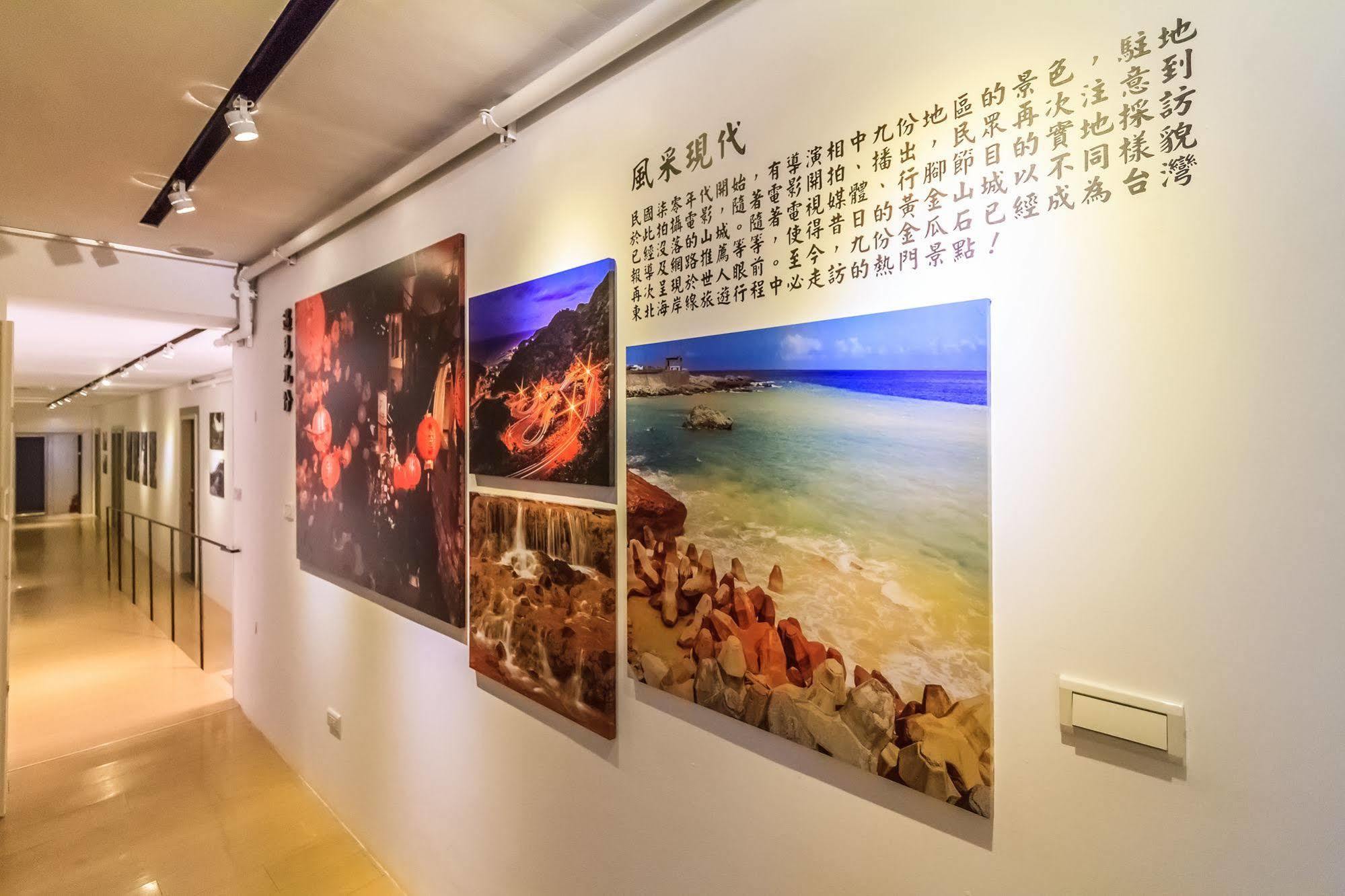 Goldmine Hotel Jiufen Buitenkant foto
