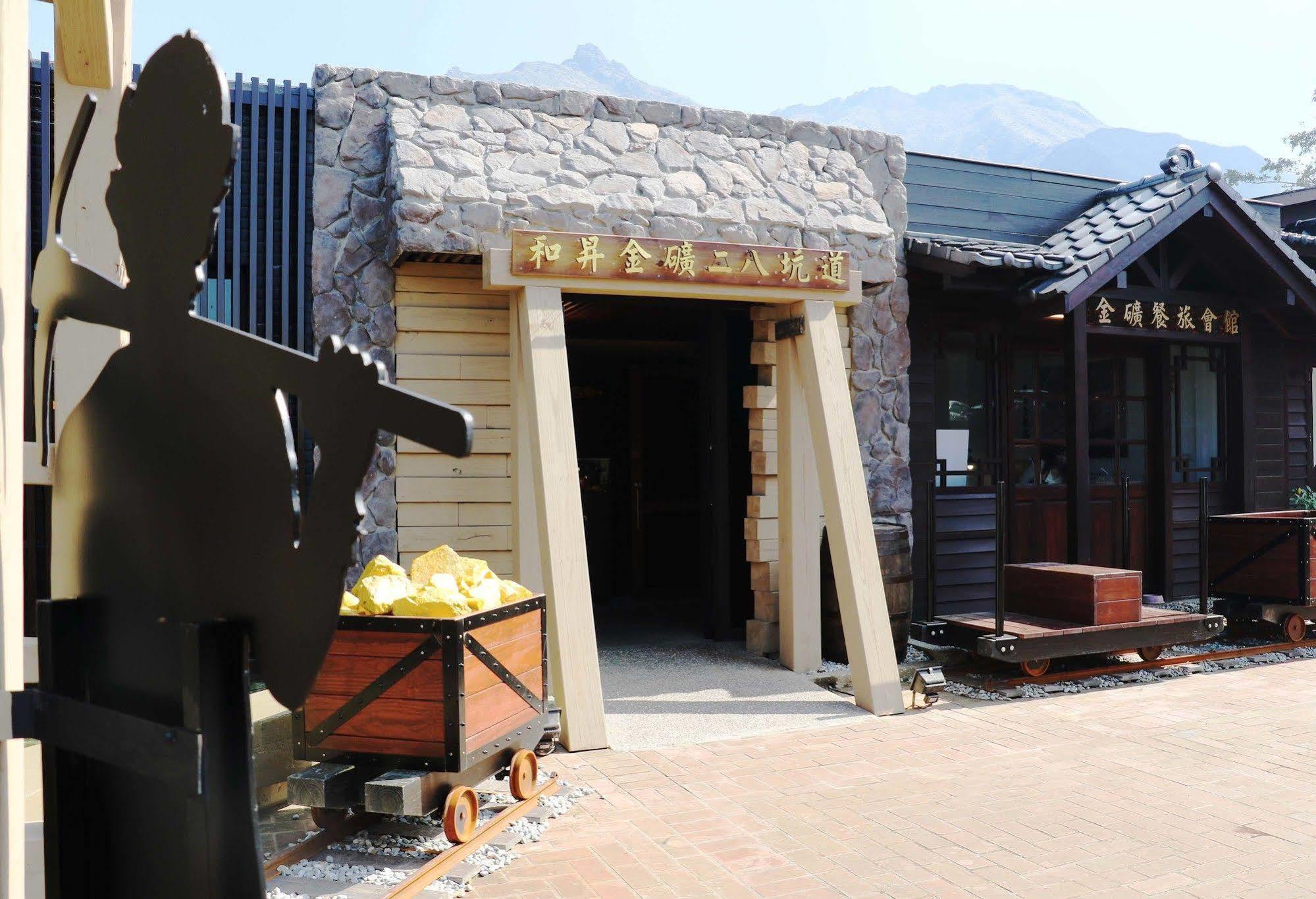 Goldmine Hotel Jiufen Buitenkant foto